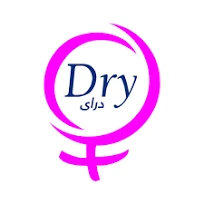 دراى