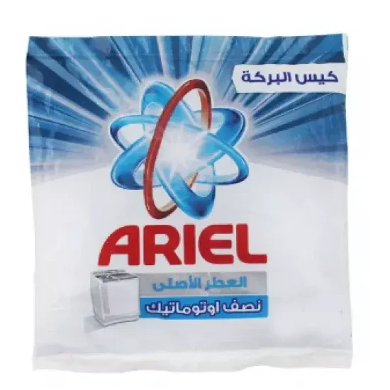 منتج