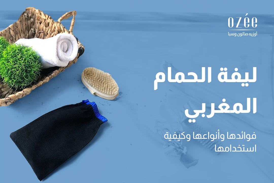 منتج
