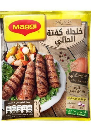 product